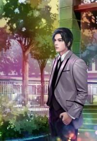 逍遥天下之蓝城城主