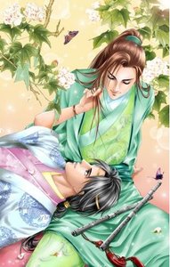 调鼎天下(永嵊皇朝系列之三/出书版)